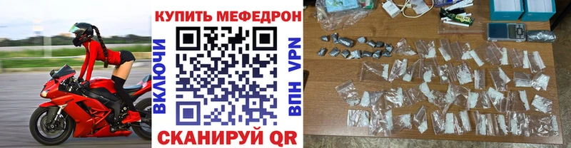 Названия наркотиков Ивантеевка СК  Амфетамин  Канабис 