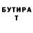 КЕТАМИН VHQ laliza