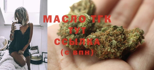 наркотики Волосово