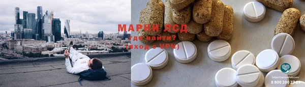 марки nbome Вязники