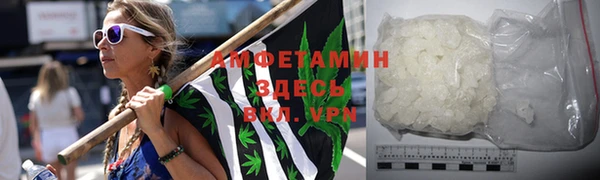 2c-b Вязьма