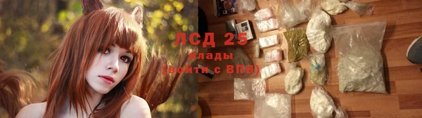 2c-b Вязьма