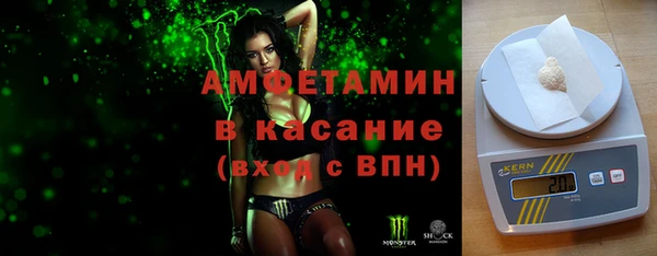 2c-b Вязьма