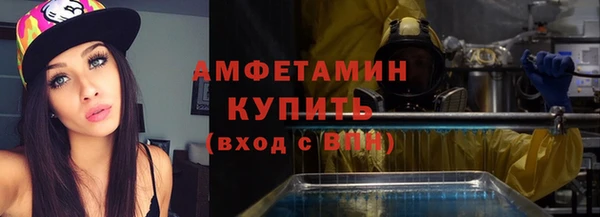 марки nbome Вязники