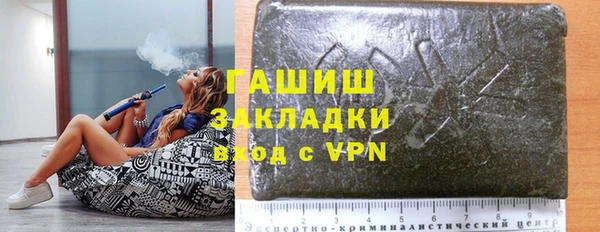 марки nbome Вязники